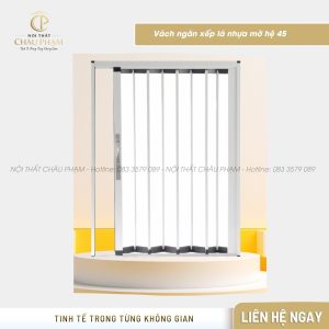 Vách ngăn xếp lá nhựa mờ hệ 45